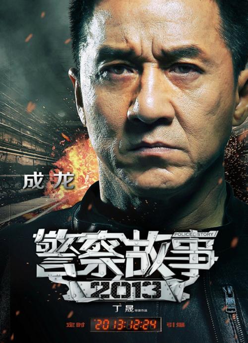 高仿克罗利·里奇学院文凭毕业证
